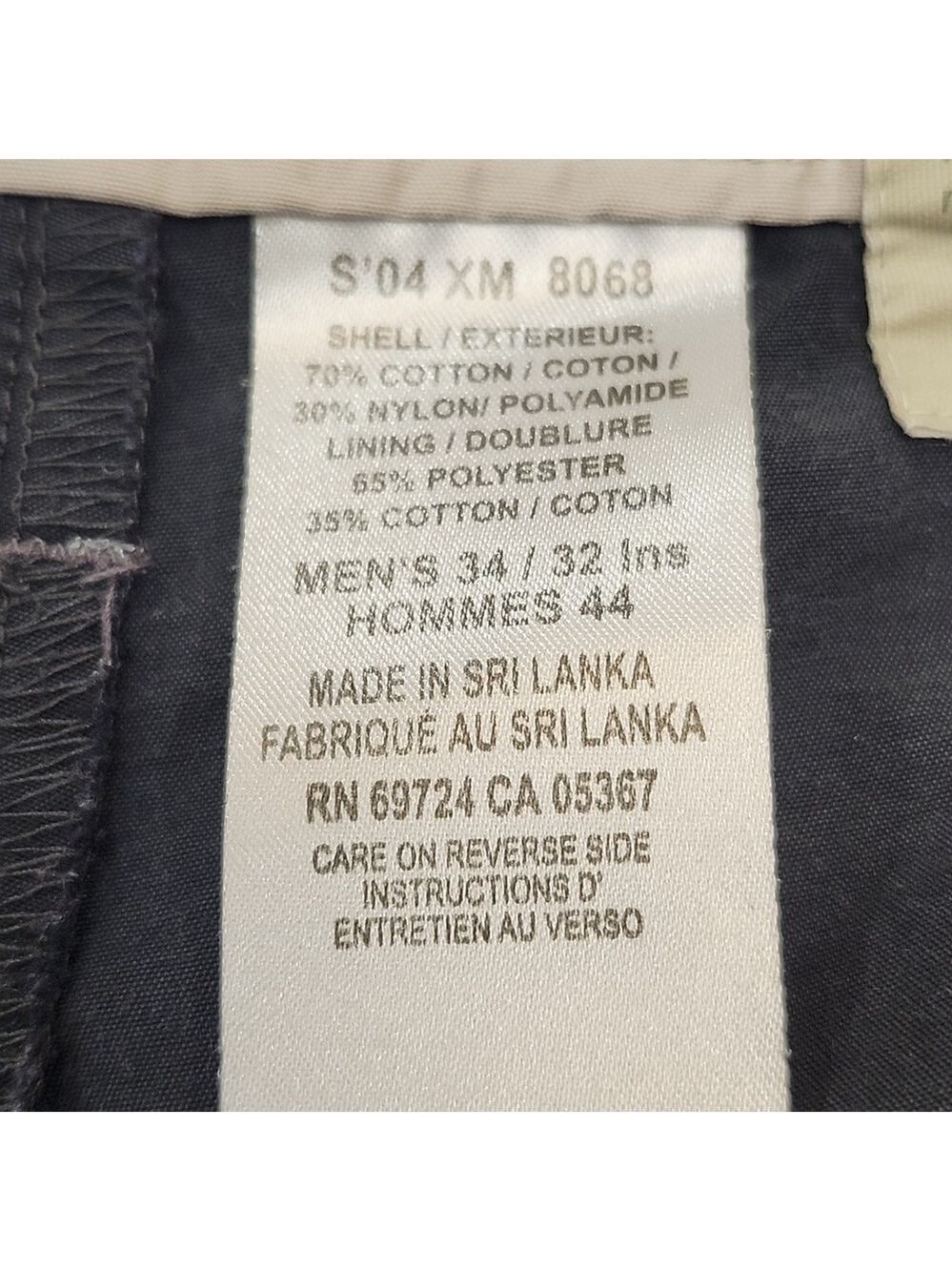 Columbia Gray Outdoor Pants - Picture 7 of 12
